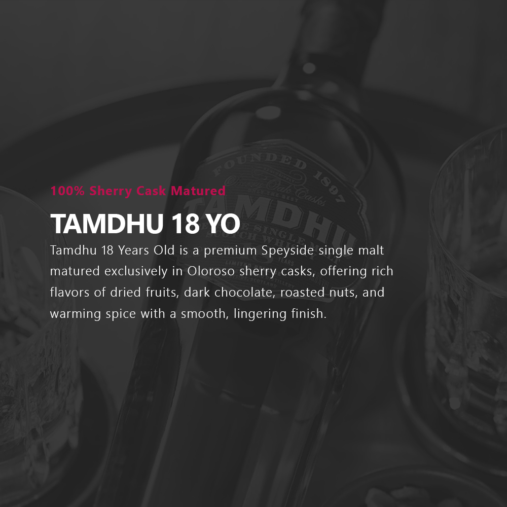 https://mydrinks-id.com/upload/2026/07/Home-article-tamdhu.jpg